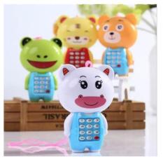 Điện thoại đồ chơi cho bé hình thú