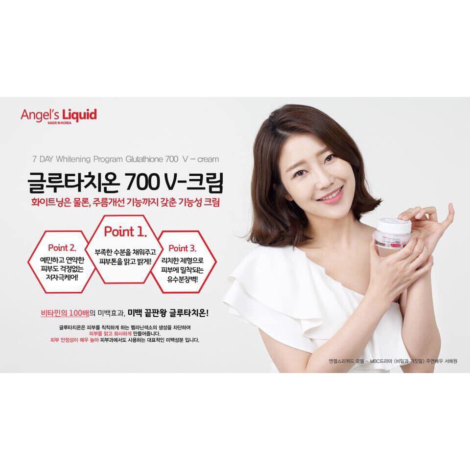 Kem dưỡng trắng mờ thâm Angle’s Liquid 7 Day Whitening Program Glutathione 700 V-Cream 50ml Hàn Quốc dưỡng ẩm trẻ...
