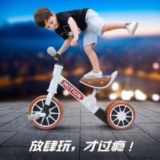XE THĂNG BẰNG CÓ BÀN ĐẠP CHO BÉ
