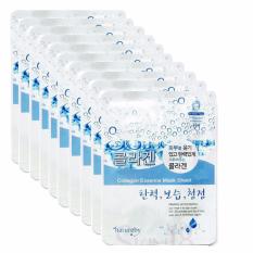 Bộ 10 miếng mặt nạ dưỡng trắng da Collagen – Natureby Collagen Essence mask Sheet ( HÀNG CHÍNH HÃNG )