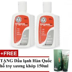 Bộ 2 Dầu nóng xoa bóp/massage 100ml + Tặng Dầu Lạnh 150ml Hàn Quốc hỗ trợ xương khớp