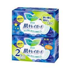 Bộ 2 gói băng vệ sinh đêm Laurier 11 miếng x 2
