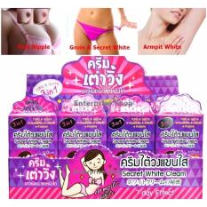 Bộ 2 Kem Trị Thâm Nách, Bikini, Nhũ Hoa 3in1 MCHUE SECRET WHITE CREAM