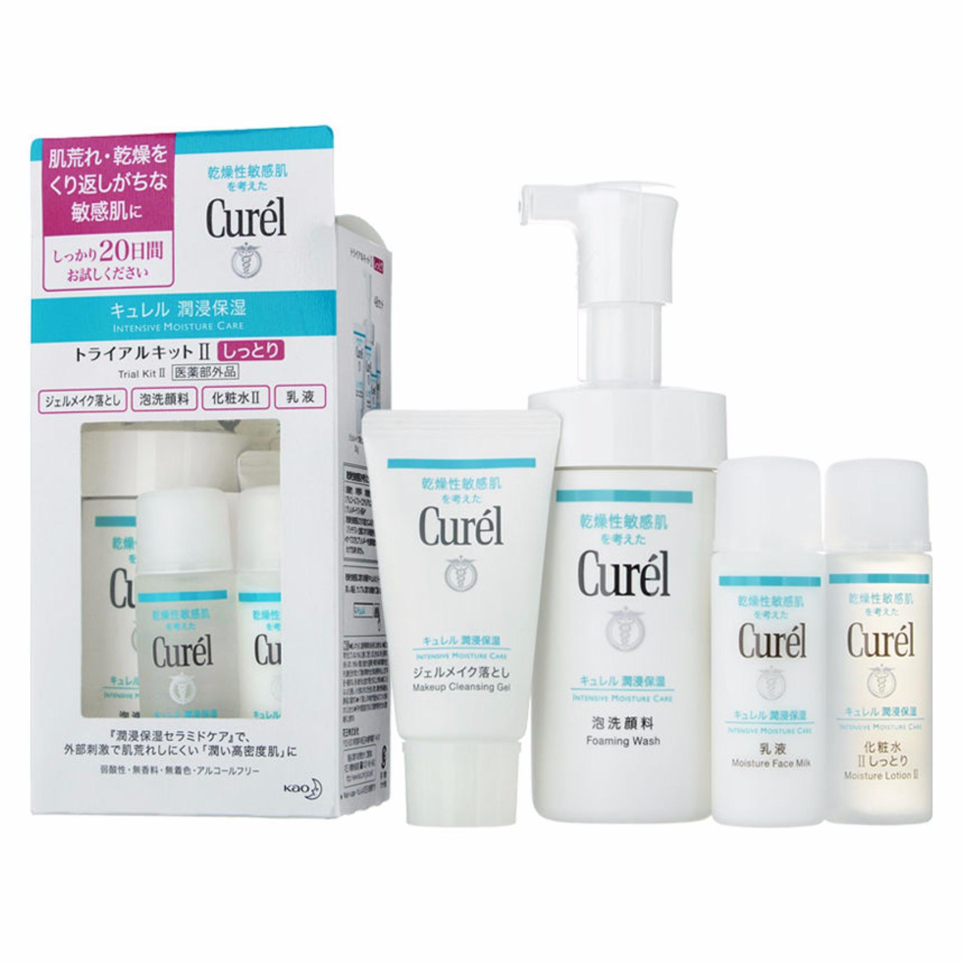 Bộ quà tặng chăm sóc da toàn diện Curel cho da nhạy cảm- Nhật Bản
