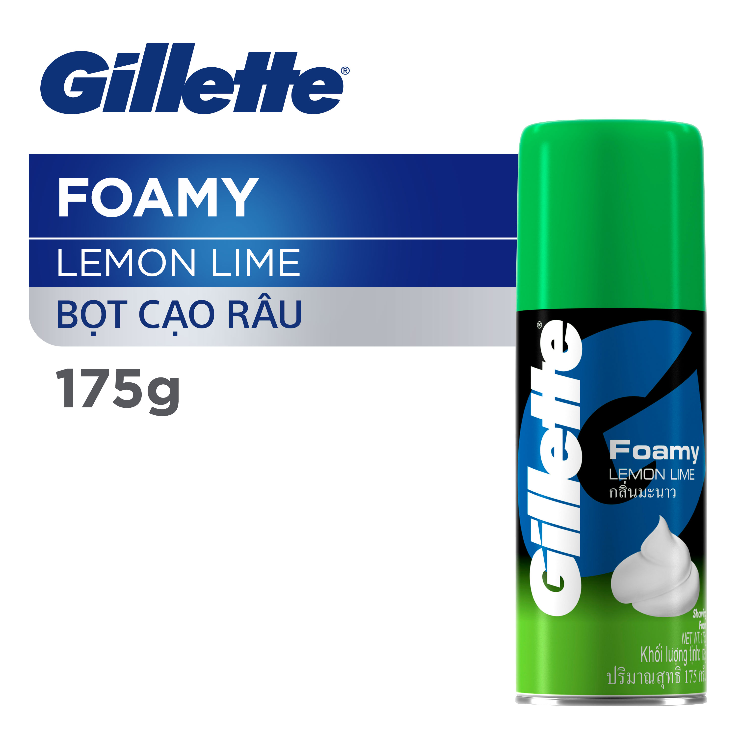 Bột cạo râu hương chanh Gillette Foamy Lemon Lime 175g