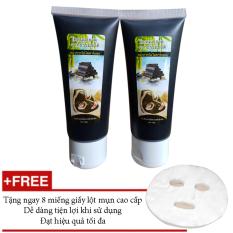 So Sánh Giá Combo 2 Gel Lột Mụn Bùn Tinh Chất Than Tre Hoạt Tính