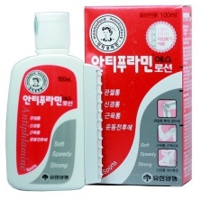 Dầu Nóng Xoa Bóp Antiplamine 100ml Hàn Quốc