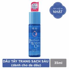 Dầu tẩy trang cho da dầu Senka Perfect Watery Oil 35ml