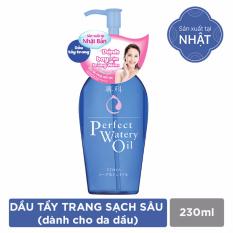 Dầu tẩy trang cho mọi loại da Senka Perfect Watery Oil 230ml