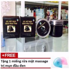 Chi tiết sản phẩm Gel hút mụn than hoạt tính + Tặng 1 miếng rửa mặt massage trị mụn đầu đen