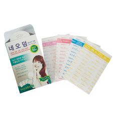 Hộp miếng dán trị mụn Neoderm UT Spot 55 miếng