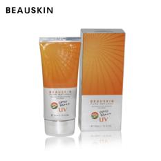 Kem chống nắng Beauskin Crystal Intensive SPF50/PA+++