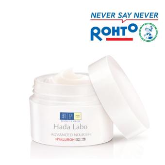 Kem dưỡng ẩm tối ưu Hada Labo Advanced Nourish Cream 50g  