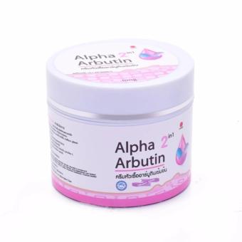 Kem dưỡng trắng da Alpha Arbutin 2 In 1 Thái Lan  