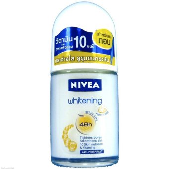 Lăn ngăn mùi NIVEA Whitening Roll-on 25ml  