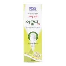 Lăn trị muỗi, côn trùng đốt AVK Amuldy S 50ml