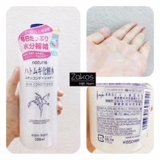 Lotion mask nước cân bằng sữa gạo – LOTION DƯỠNG DA NATURIE HATOMUGI SKIN CONDITIONER NHẬT BẢN 500ml