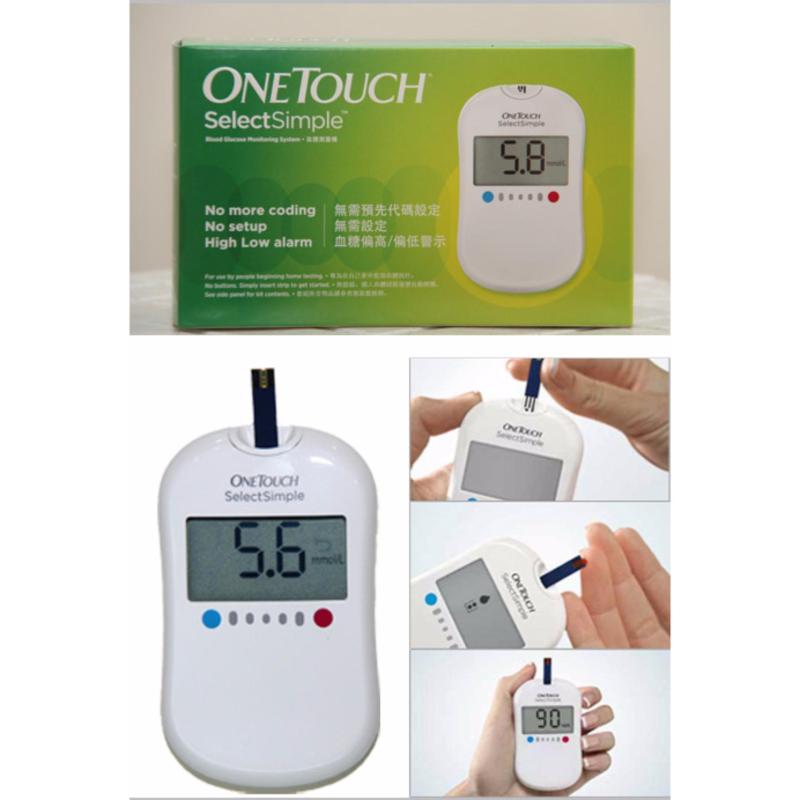 Nơi bán Máy đo đường huyết OneTouch SelectSimple