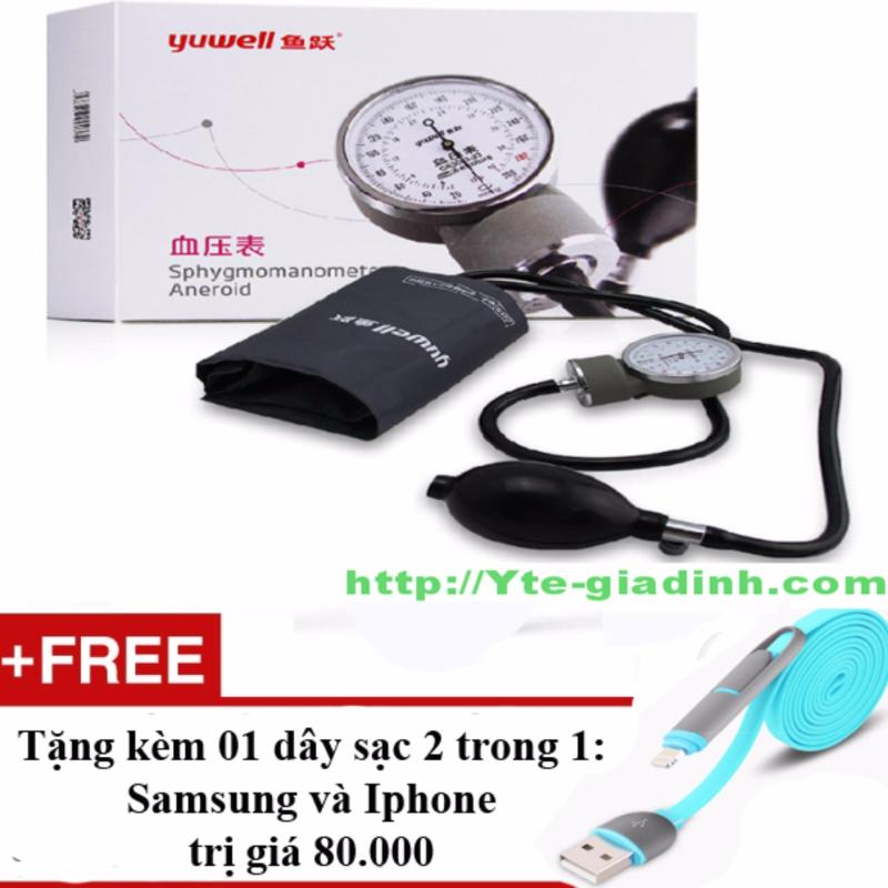 Nơi bán Máy đo huyết áp bóp tay Yuwell + Tặng 01 dây sạc điện thoại 2 trong
1 cho Iphone và Samsung
