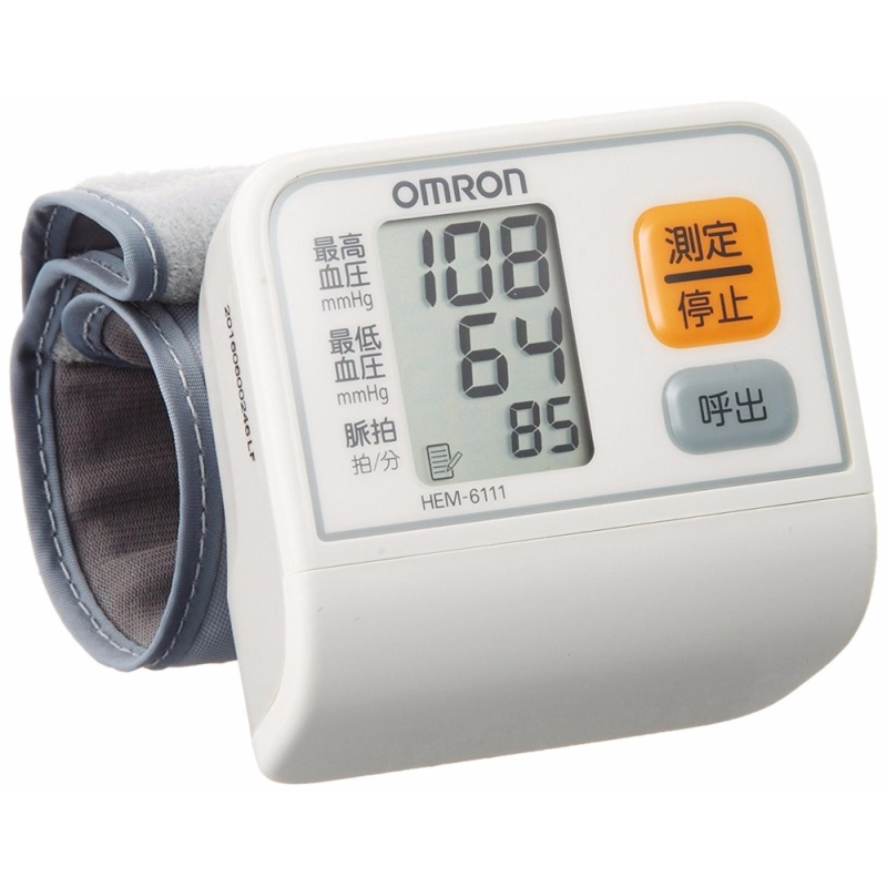 Nơi bán Máy Đo Huyết Áp Cổ Tay Omron Hàng Nội Địa Nhật Bản