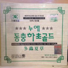 Nước Đông Trùng Hạ Thảo Hanil Hàn Quốc