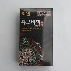 Reen Secret Recipe Of Dark Hair – Natural Brown – Thuốc nhuộm phủ bạc thảo dược cao cấp – Nâu tự nhiên ( 03 lần sử dụng )