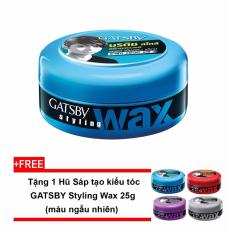Sáp tạo kiểu tóc hiện đại, trẻ trung lãng tử GATSBY Styling Wax British Hard & Free 75g + Tặng 1 hũ Sáp tạo kiểu tóc GATSBY Styling Wax 25g (màu ngẫu nhiên)