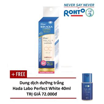 Sữa chống nắng Sunplay Skin Aqua Clear White CC Milk 25g - Tặng 1 Dung dịch dưỡng Hada Labo Perfect...