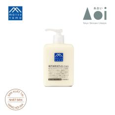 Sữa Dưỡng Da Toàn Thân Matsuyama M Mark Yuzu Body Lotion (300mL)