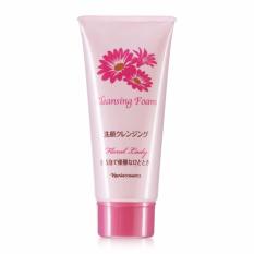 Sữa rửa mặt trắng da chống lão hoá Naris Floral Lady Cleansing Foam Nhật Bản 80ml – Hàng Cao Cấp