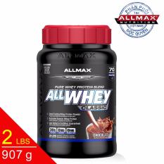 THỰC PHẨM BỔ XUNG WHEY PROTEIN CAO CẤP ALLMAX ALLWHEY CLASSIC CHOCOLATE 2 LBS