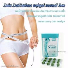 Thuốc Giảm Cân Lida Thái Lan – Đốt Mỡ Thừa & Giảm Thèm Ăn – Thái Lan