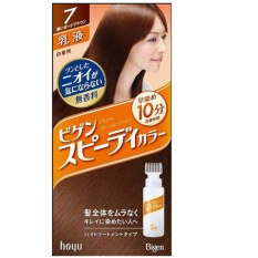 Thuốc nhuộm tóc Nhật Bản Bigen Hoyu Số 7 ( Nâu đen )