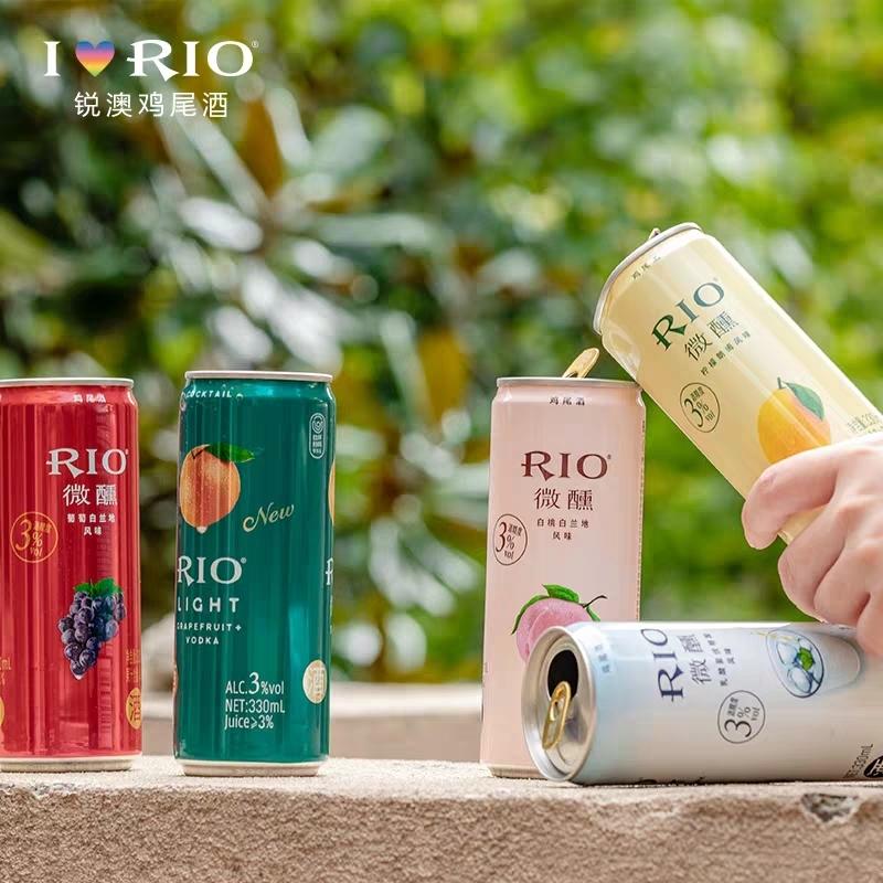 Rượu Rio là gì Rượu Rio vị nào ngon nhất 