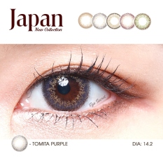 Kính áp tròng màu dùng 1 ngày Eye Secret Contact Lens-TOMITA PURPLE