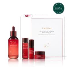 Bộ sản phẩm ngăn ngừa lão hóa da từ lựu innisfree Jeju Pomegranate Revitalizing Serum Special Set