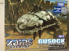 Thú vương đại chiến ZOIDS – ZW13