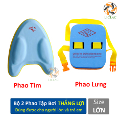 Bộ 2 Phao Tập Bơi Thắng Lợi ( PHAO LƯNG + PHAO TIM ) – Phao tập bơi cho người lớn và trẻ em Cao Cấp – LICLAC