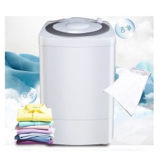 Máy giặt mini 1 lồng 6,5kg