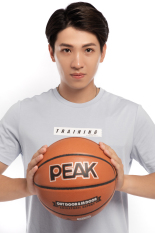 Qủa Bóng Rổ PEAK PU Q102110