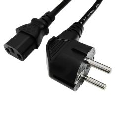 Dây Nguồn 3 Chân Cho Nồi Cơm Điện Loại Sịn Chịu Tải – Giá Siêu Rẻ