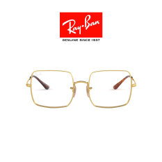 Mắt Kính Ray-Ban SQUARE – RX1971V 2500 -Eyeglasses