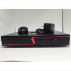 Đầu Thu Hình Cho Camera IP YooSee 12 Kênh – Chuẩn Onvif