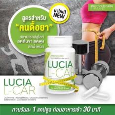 Thuốc giảm cân thần tốc Lucia L-Car thái lan