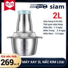 Máy Xay Thịt Siam 4 Lưỡi Dao – Cối không chỉ 304 – Công suất mạnh mẽ 300W – Bảo hành 24 tháng – Hàng Chính hãng