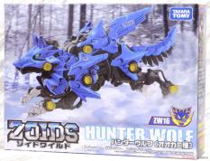 Thú Vương Đại Chiến Zoids ZW16 Hunter Wolf