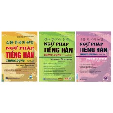 Combo Ngữ Pháp Tiếng Hàn Thông Dụng