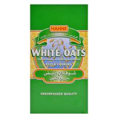 Yến mạch nguyên chất HAHNE White Oats 500g