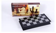 Bộ Bàn Cờ Vua Kèm Quân Cờ 25cm / Quân Cờ Và Bàn Cờ Có Nam Châm / Quân Cờ Sắc Nét / Chất Liệu Cao Cấp