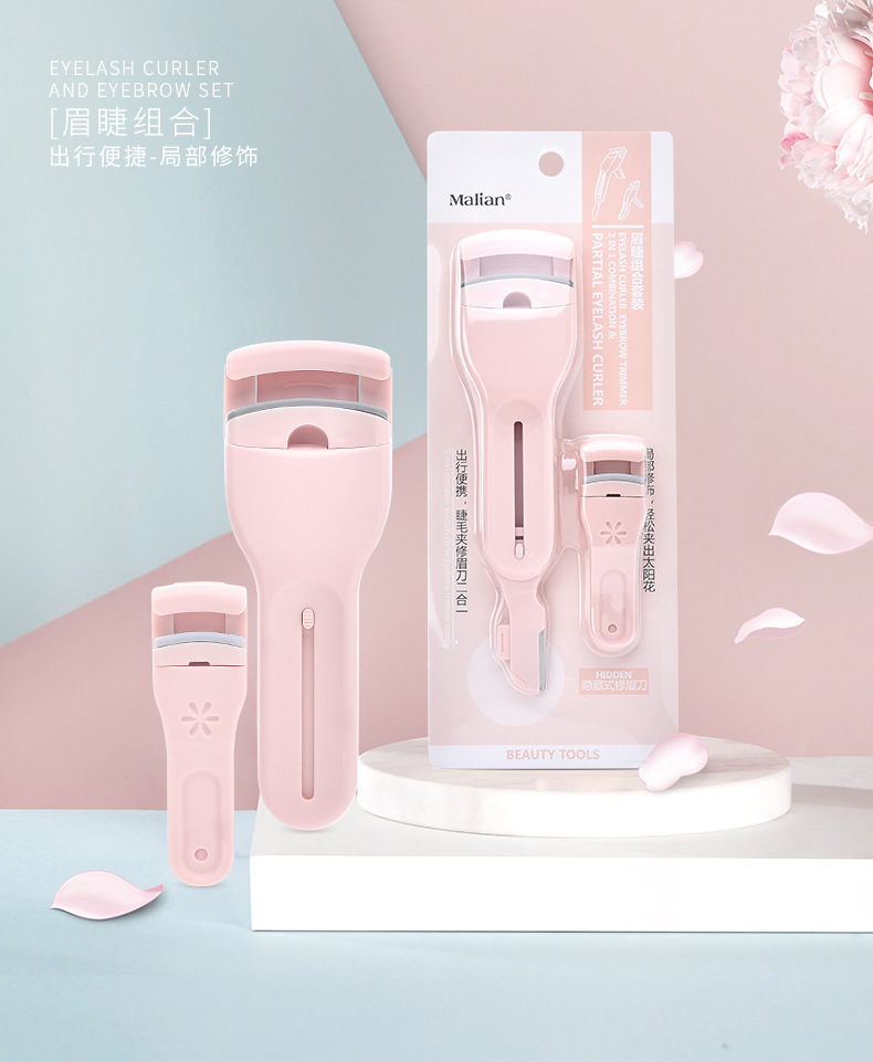 Bộ 2 kẹp bấm mi chuyên dụng trang điểm chất lượng cao - INTL